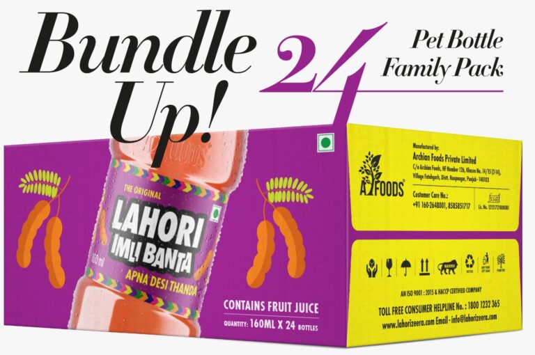 WhatsApp Image 2025-07-31 at 16.07.59_1d97b4f7